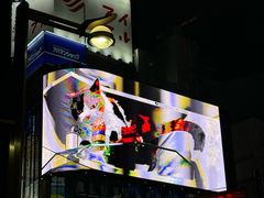 -涩谷全向十字路口