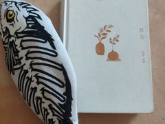 -天津市南开区图书馆