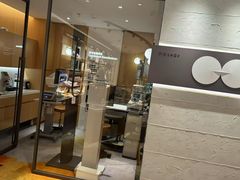 -溥仪零一零眼镜(上海K11艺术中心店)