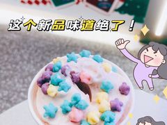 -DQ·蛋糕·冰淇淋(通州万达店)