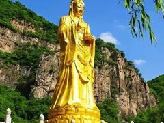 -藏山旅游风景区