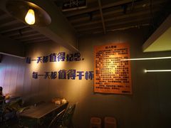 -微醺烤牛·炭火烧烤·精酿啤酒(东郊记忆店)