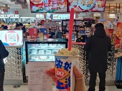 -DQ·蛋糕·冰淇淋(合生汇店)