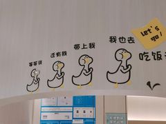 -小六汤包(万和城店)