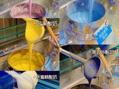 -溪边姑娘·拉丝酸奶水果捞(春熙路店)