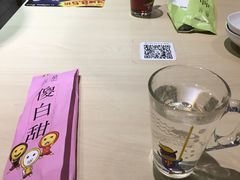 -豪客来牛排(海沧阿罗海店)