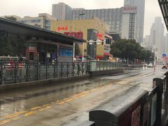 -常州古运河南大街文化旅游区-人民公园