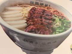 -丝路伊兰·兰州牛肉面(马连道店)
