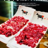 吃潮汕牛肉就来今日牛事