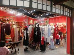-吾悦广场(南京鼓楼店)
