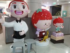 -海底捞火锅(凤凰广场店)