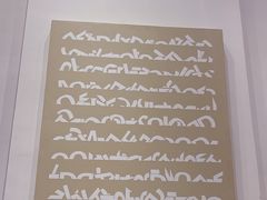 -Big House当代艺术中心