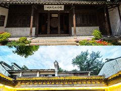 -惠山古镇·寄畅园