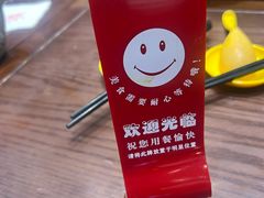 -大壶春生煎(世纪汇广场店)