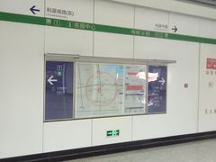 -天元西路(地铁站)