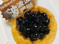 -好利来(马栏广场店)