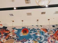 -半天妖烤鱼(茂业天地店)