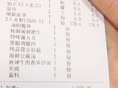 -韩宫宴炭火烤肉(印象城店)