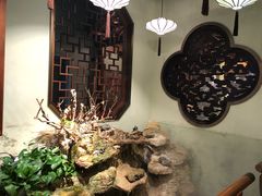 -庄隐阁(悠方广场店)