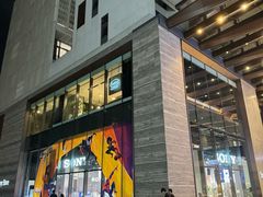 门面-Sony Store索尼(深圳深业上城店)