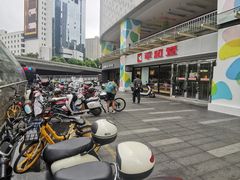 -肯德基(蓝桥店)