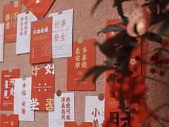 -三仟津花园咖啡馆