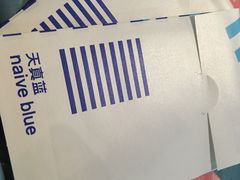-天真蓝照相馆(中华广场店)