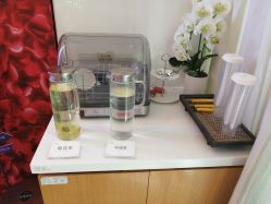 -Yestar艺星医疗美容医院