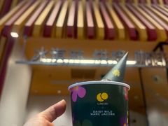 -LUNEURS月乐诗·法式冰淇淋(北外滩来福士广场店)