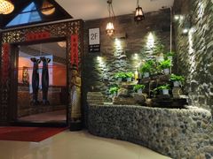 -域SPA·足疗·按摩·养生(静安寺店)