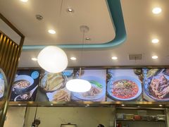 -当家水煎包·牛肉汤(浦江店)
