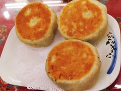 茴香盒子-玉华台饭庄(裕中西里小区店)