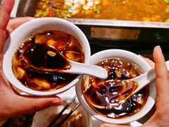 红糖冰粉-探鱼·鲜青椒爽麻烤鱼(北京路天河城店)