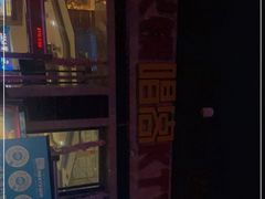 -唱客美食KTV量贩(日新路店)