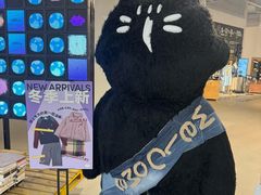 -多抓鱼循环商店(虹桥天地店)