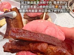 -龍歌自助小火锅(漳州二路爱购店)