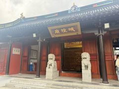-南通濠河风景名胜区
