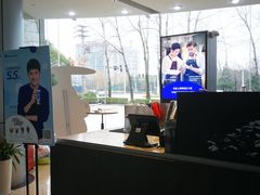 -瑞幸咖啡(江苏国家数字出版基地店)