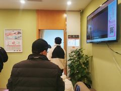 -爱康国宾体检中心(总部基地分院)
