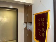 -感智盲人按摩·艾灸·肩颈SPA(岗厦店)