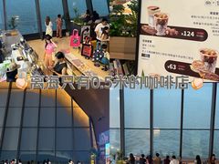 -抱抱地球咖啡馆(国家海洋博物馆店)