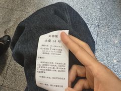 -芙蓉凰花园酒楼