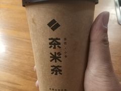 -呷哺呷哺(凯旋广场店)