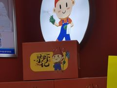 -寻虾记(小寨店)