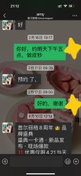 -上海首尔丽格医疗美容医院