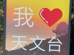 -西涌国际滨海旅游区