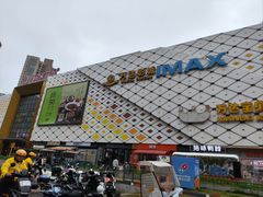 -万达广场(惠州大亚湾店)