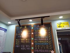 -鸭小妹鸭血粉丝(老门东店)