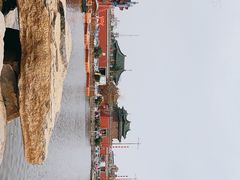 -开封府