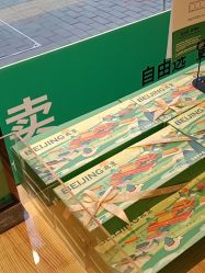 -青稚护手霜QINGZHI